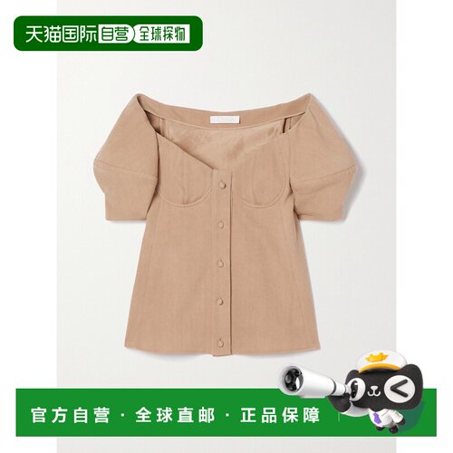 1h可退 香港直邮Chloe 蔻依 女士 露肩上衣 CHC22AHT29064女装