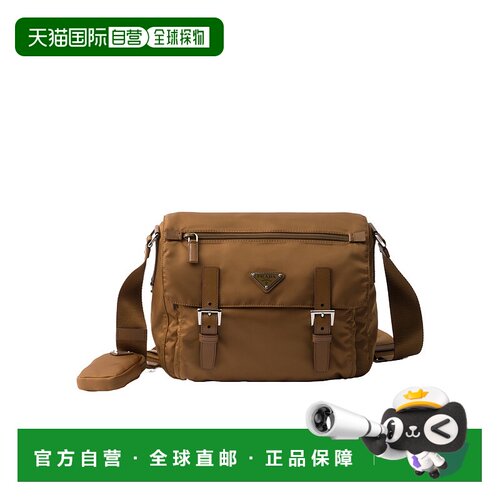 1h可退 香港直邮Prada 拉链细节单肩包 1BD953RV44VB1M斜挎包