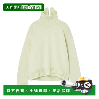 香港直邮JIL SANDER 女士针织衫 J02GP0035340GREEN SS2026
