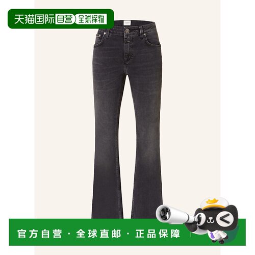 1h可退 香港直邮CLOSED 女士牛仔裤 100280770514000 CO 花色 Fla