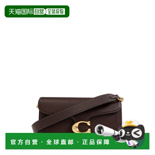 1h可退 香港直邮Coach 蔻驰 女士 Tabby单肩包 CH857 brown棕色