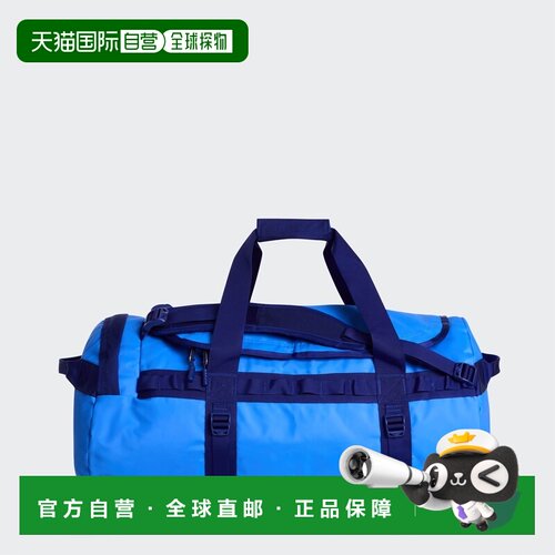 自营欧洲直邮The North Face北面 Base Camp 71L中号旅行袋男女同