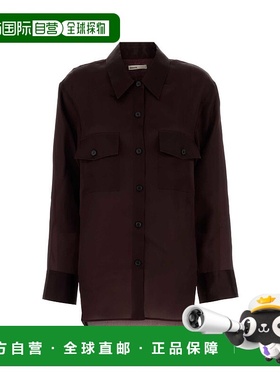 1h可退 香港直邮KHAITE 女士 Matteo 紫色真丝衬衫 24043002W3002