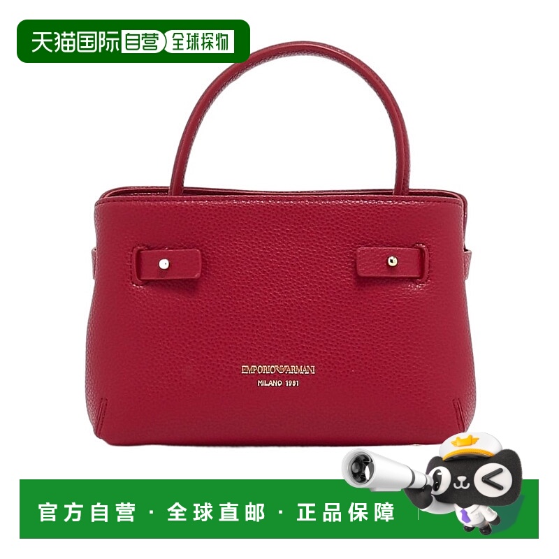 香港直邮Emporio Armani 手柄单肩包 EW002911AF19437
