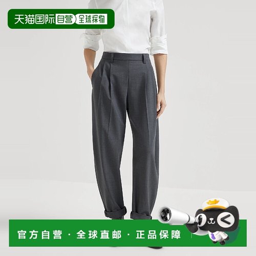 欧洲直邮BRUNELLO CUCINELLI 25秋冬 252M0W07P9007C4078 女士 休