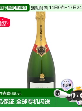 欧洲直邮bollinger堡林爵香槟酒12%vol750ml法国原装进口回味悠长