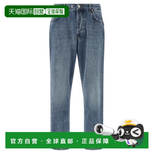 香港直邮Department 5 男士牛仔裤直筒裤 UP51853D2DF0089204812