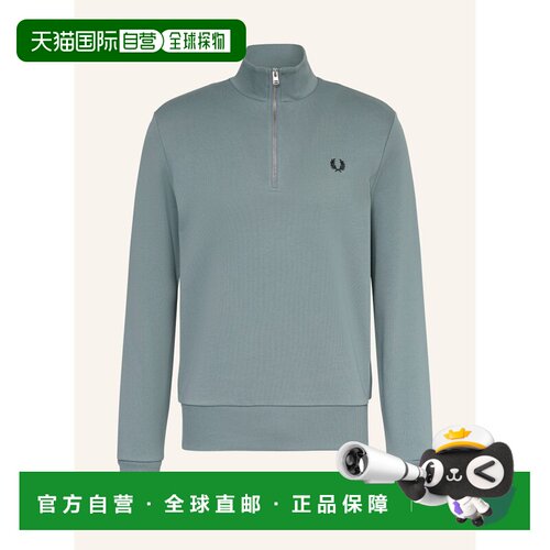 1h可退 欧洲直邮fred perry 男士 帽衫运动夹克衫
