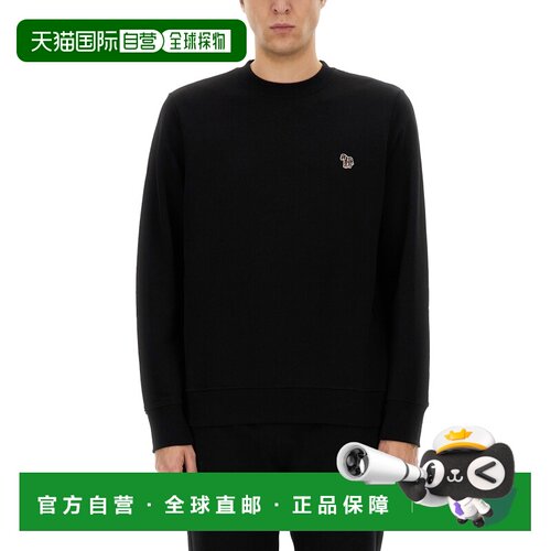 1h可退 香港直邮Paul Smith 男士 合体款卫衣 M2R027RKZEBRA79