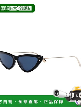 1h可退 香港直邮DIOR 迪奥 女士 MISS B4U CD40105U 01V 太阳镜(1