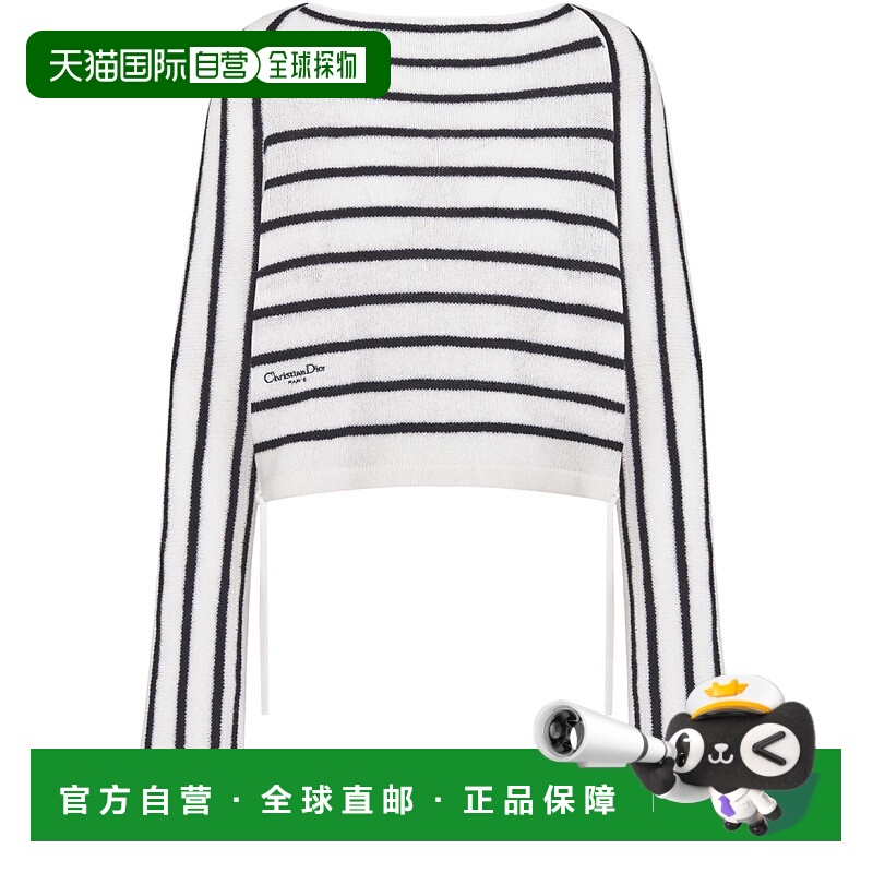 1h可退 欧洲直邮DIOR 迪奥 25春夏  DIOM4N7RPIN 女士 针织衫