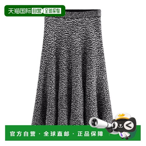 香港直邮CHRISTIAN DIOR 女士半身裙 654J23A5I40X9支付后1h可退
