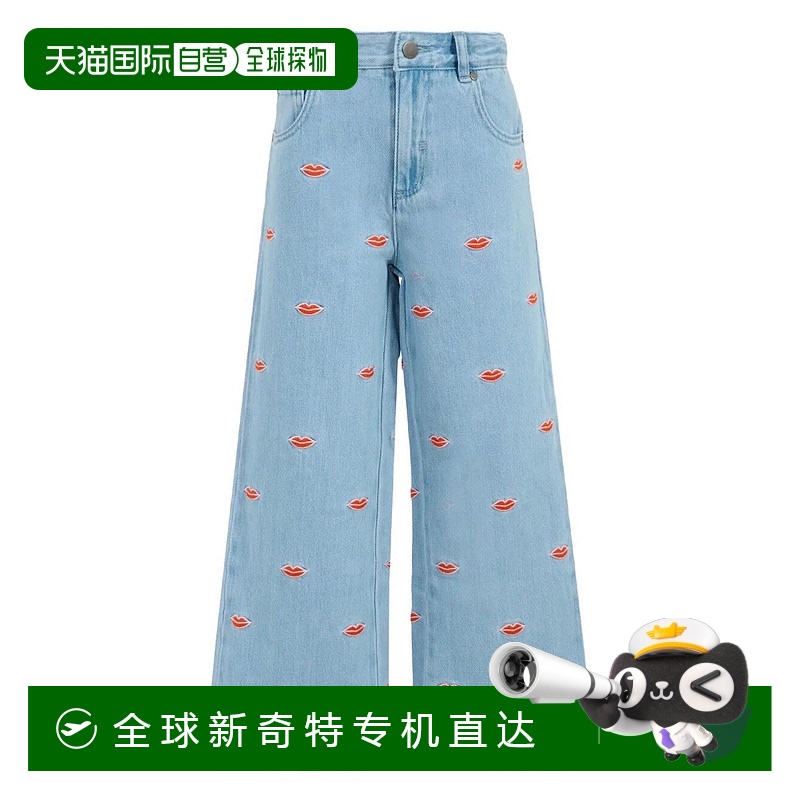 1h可退 欧洲直邮stella mccartney 少男 牛仔裤