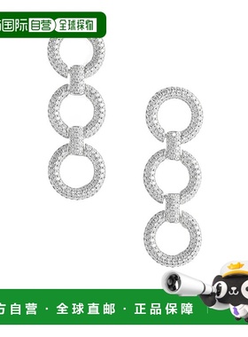 香港直邮Self-Portrait 三层耳环 AW25619E