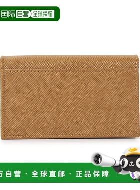 1h可退 香港直邮Prada 普拉达 女士 1MC122 QHH F03BH 钱包 1MC12