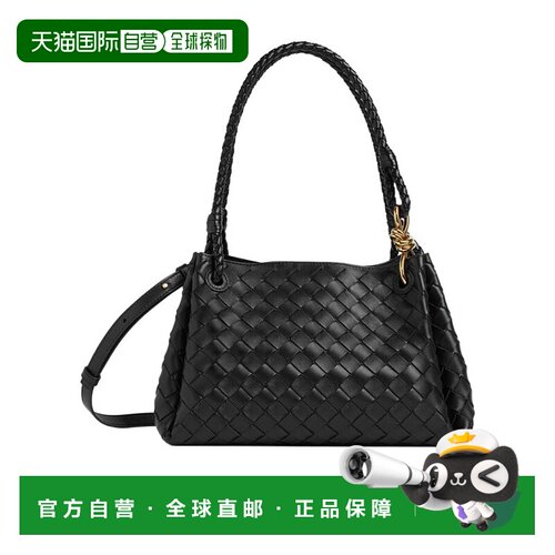 香港直邮Bottega Veneta Parachute单肩包 835921VCPPT
