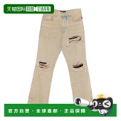 香港直邮Amiri 破洞牛仔长裤 AMBMJE1016牛仔裤 1h可退 直筒裤