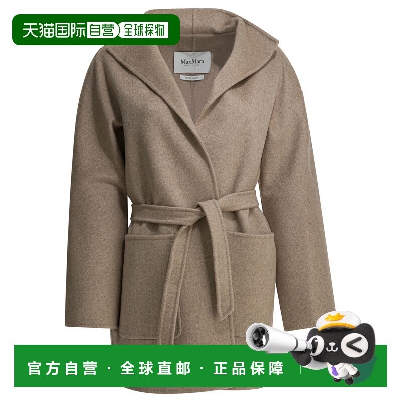 欧洲直邮maxmara 女士 外套,女装/女士精品,短外套,淘宝优惠券,粉丝福利购,淘宝优惠卷