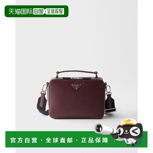 欧洲直邮PRADA（普拉达）Sac Prada Brique en cuir Saffiano