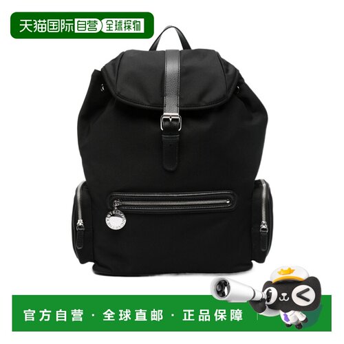 香港直邮Stella McCartney Dartmoor抽绳翻盖背包 7B0194WP0670