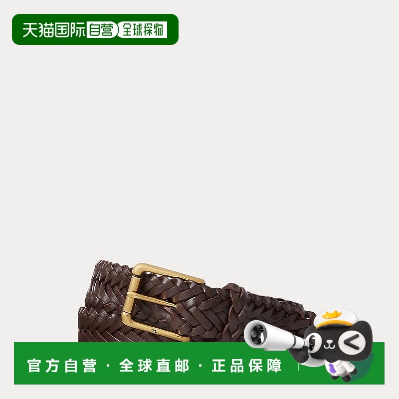 自营欧洲直邮RALPH LAUREN拉夫劳伦Purple Label运动员编织皮带