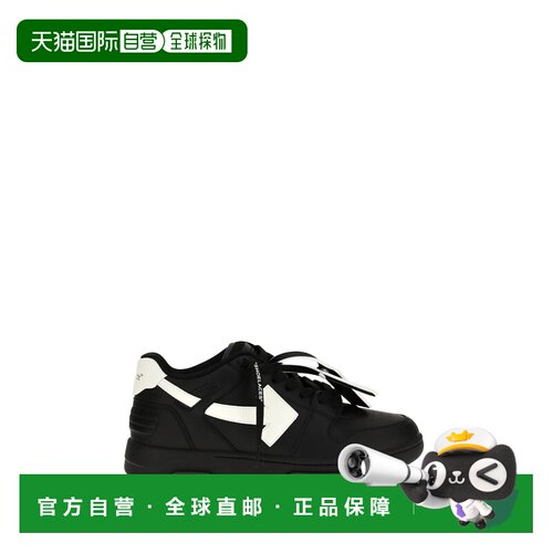 香港直邮off-white/OUT OF OFFICE男士运动鞋 【付后1h可退】