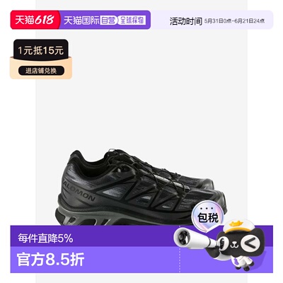 萨洛蒙SALOMON XT-6 CAMO 运动鞋L47780500