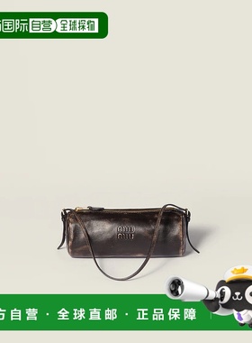 1h可退 欧洲直邮MIU MIU 缪缪 25秋冬 5NE851_AF6P_F0201 女士 手