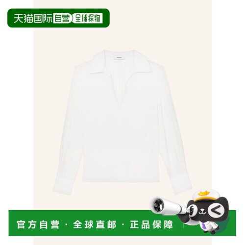 欧洲直邮REISS 女士衬衫 100317082711000 CO 白色 ORLA blouse s