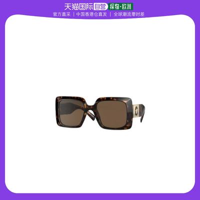 香港直邮Versace 超大方框太阳眼镜 0VE440510873