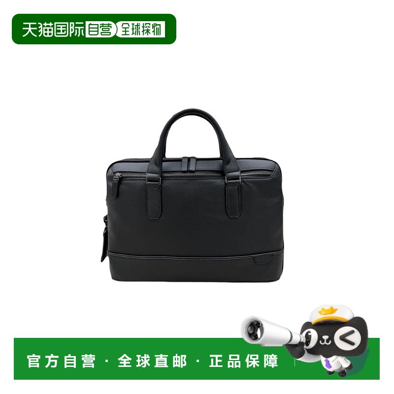 自营欧洲直邮TUMI途明 HARRISON系列 男女同款黑色尼龙单肩公文包