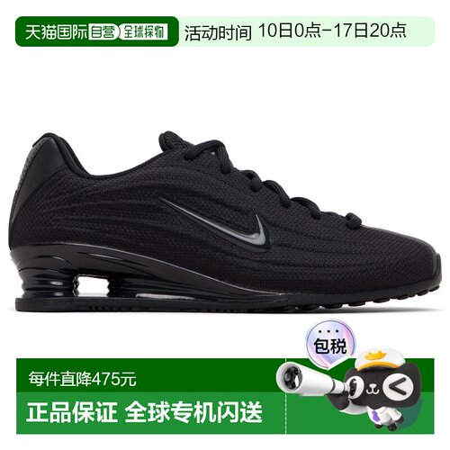 1h可退 香港直邮Nike 耐克 女士 黑色 Shox Z 运动鞋 HQ7540003Bl