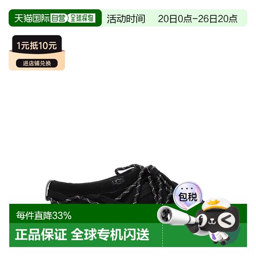 欧洲直邮ugg 女士 休闲鞋运动鞋