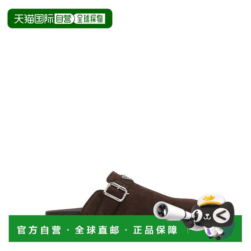 1h可退 香港直邮Prada 普拉达 男士 三角形徽标穆勒鞋 2S3003FG00