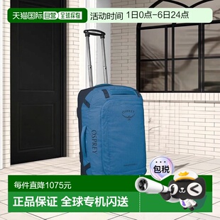 Wheeled Duffel男女蓝色尼龙行 Transporter 自营欧洲直邮Osprey
