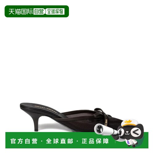 1h可退 香港直邮MIU MIU 女士芭蕾乐福鞋 5R594EF055099F0002 SS2