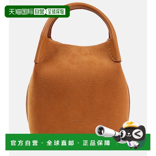 1h可退 香港直邮LoroPiana诺悠翩雅Bale女士托特包单肩包手提包
