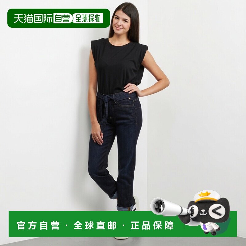 欧洲直邮Freeman T.Porter衣服女男友风牛仔裤蓝色TIMEA SDM