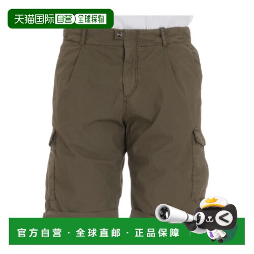 1h可退 香港直邮HERNO 男士短裤 PT000039U131727730T02 SS2024
