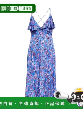 香港直邮Isabel Marant 花卉连衣裙 RO0136FAA2J03I