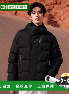 香港直邮Dsquared2 黑色logo印花羽绒服 S71AN0305S53353高端流行