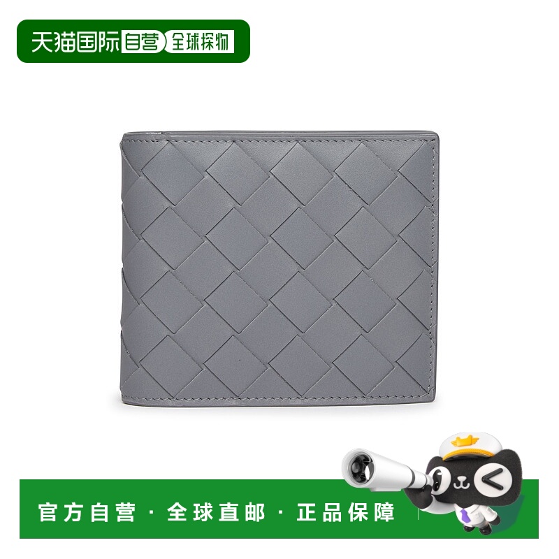 1h可退 香港直邮Bottega Veneta 葆蝶家 男士 Intrecciato 真皮钱