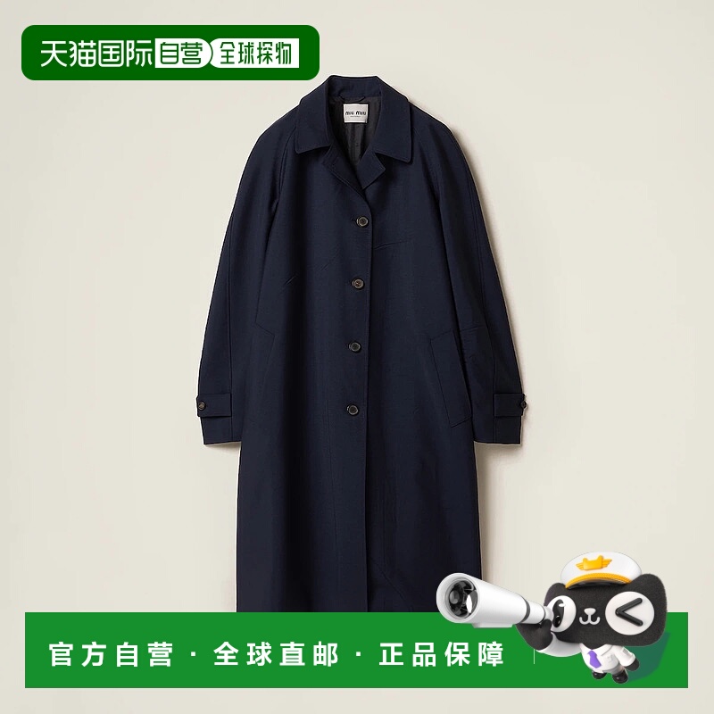 1h可退 欧洲直邮MIU MIU 缪缪 25秋冬 MS2088_12I1_F0124_S_OOO