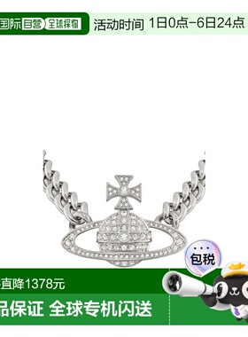 1h可退 香港直邮Vivienne Westwood Neysa 链式项链 6301013W02