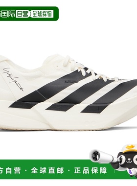 香港直邮Y-3 男士 白色 ADIOS Pro 4 运动鞋 KI6875