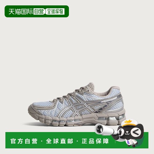 香港直邮Asics亚瑟士GEL-KAYANO 20女士运动鞋 【付后1h可退】