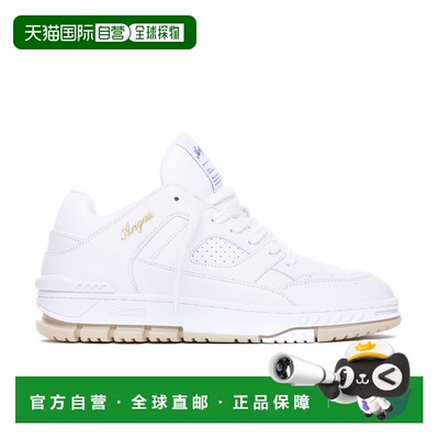 欧洲直邮axel arigato 男士 时尚休闲鞋运动鞋男鞋板鞋