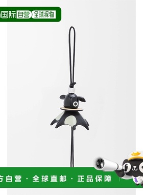 欧洲直邮LOEWE 罗意威 25秋冬 C621232XNO-1100 女士 挂饰挂件