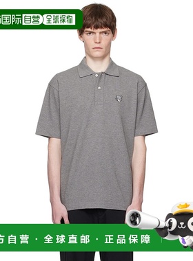 1h可退 香港直邮MAISON KITSUNE 男士 灰色 Bold fox Head Patch