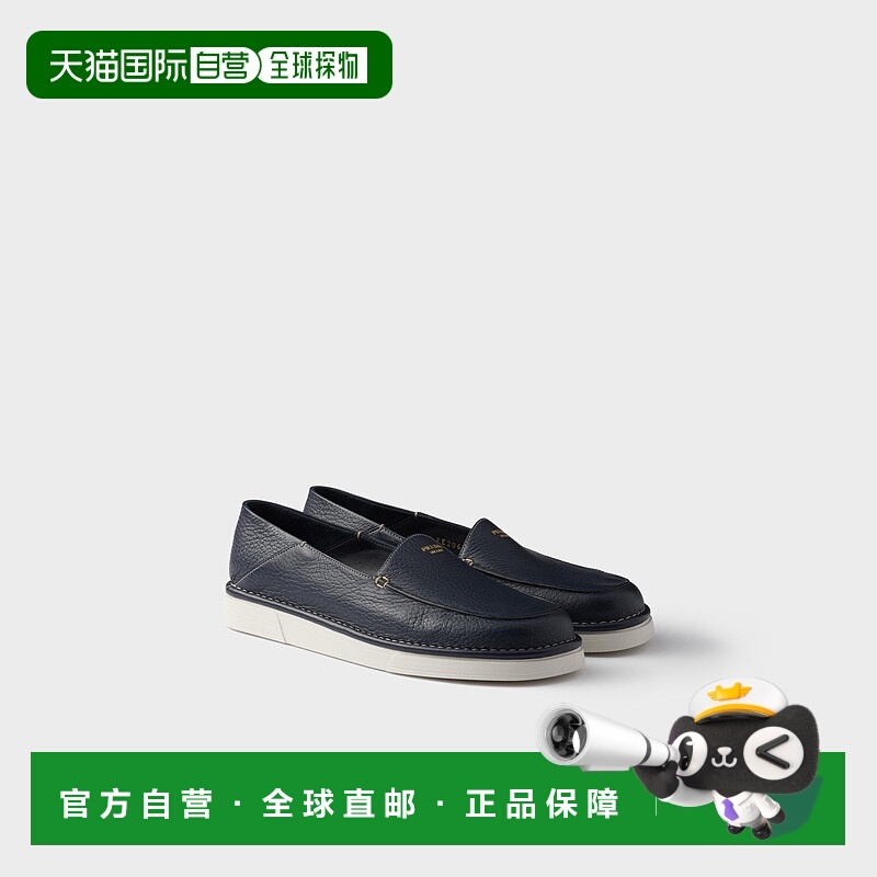 自营欧洲直邮Prada普拉达 男士波罗的海蓝鹿皮三角纹路莫卡辛鞋